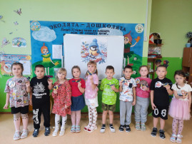 Синичкин день Синичкин день.